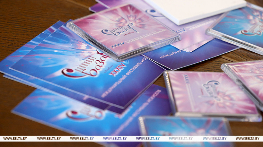 Лукашенко утвердил сроки проведения "Славянского базара в Витебске" и безвиз для гостей фестиваля