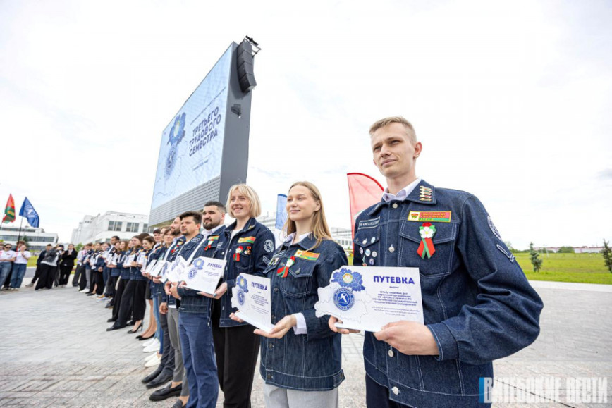 В Витебской области дан старт третьему трудовому семестру – 2025