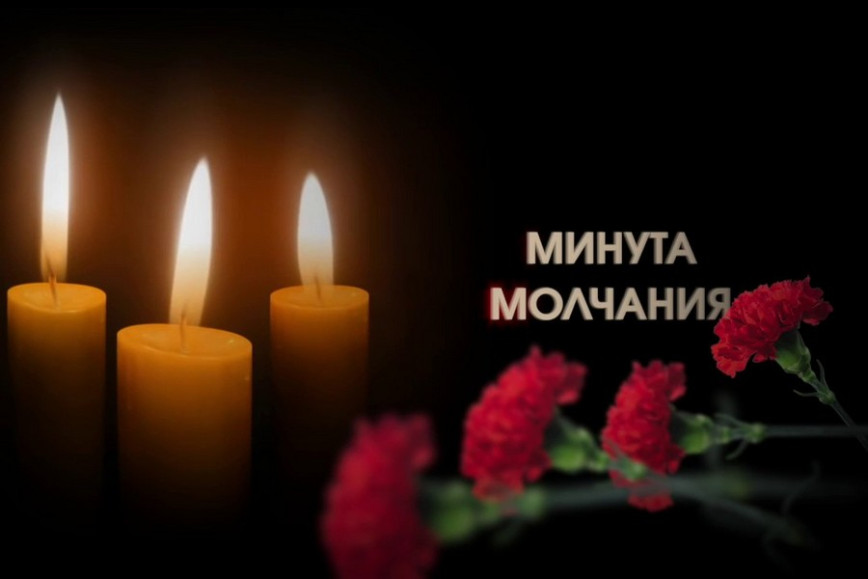 В память о подвиге народа в годы Великой Отечественной войны 9 мая в Беларуси будет объявлена общенациональная минута молчания