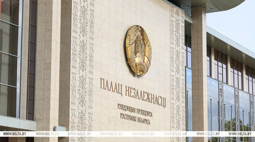 Anti-drug measures strengthened in Belarus
