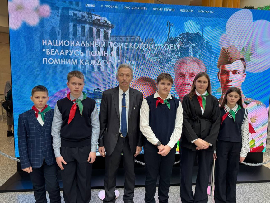 Жукневский поисковый отряд "Память" в числе лучших в республике