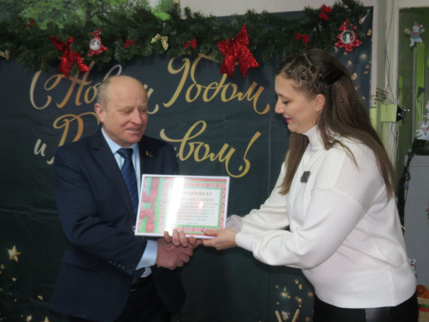 В гости с подарками от всей души