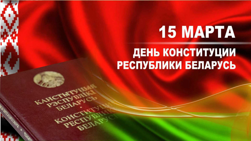 Уважаемые жители Толочинского района!