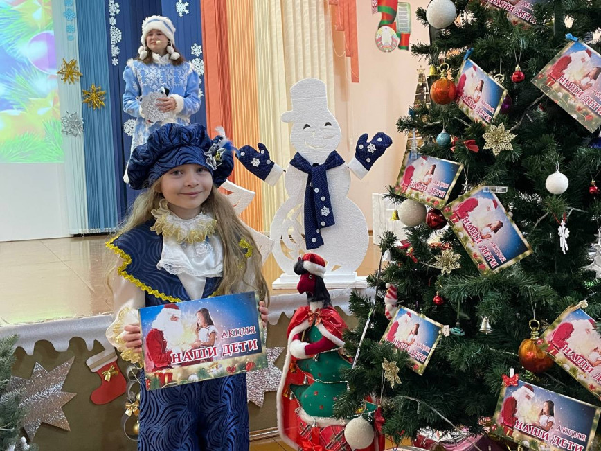 Яркий старт новогодних праздников в Толочине!