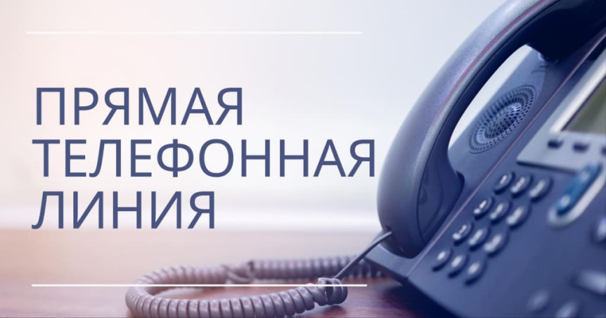 Заместитель председателя Толочинского райисполкома проведет 