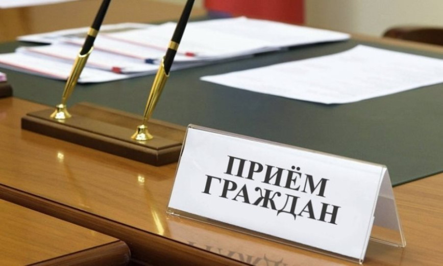 Асабісты прыём і прамую лінію правядзе прадстаўнік Камітэта дзяржкантролю