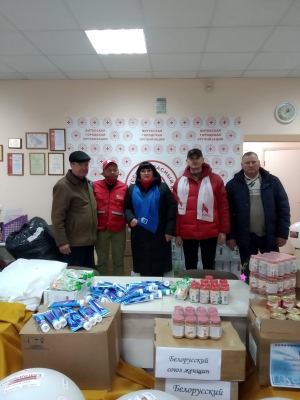 Гуманітарная дапамога для мігрантаў на мяжы Беларусі<br />