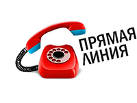Сацыяльныя службы Талачынскага раёна правядуць 
