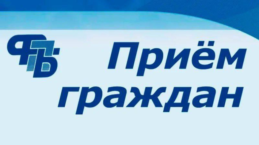 Прыём у Талачыне правядуць прафсаюзы