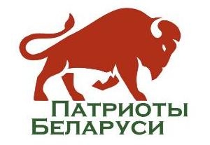 8 верасня Талачын сустракае аўтапрабег «Сімвал адзінства»<br />