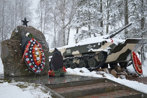 Пройдуць мерапрыемствы да Дня памяці воінаў-інтэрнацыяналістаў<br />