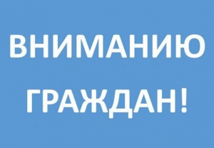 Адбудзецца выязное пасяджэнне камісіі па каардынацыі работы па садзейнічанні занятасці насельніцтва<br />