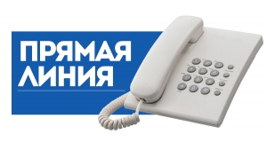 Першы намеснік старшыні Талачынскага райвыканкама правядзе 