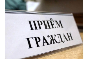 Прыём у Талачыне правядзе намеснік генэральнага дырэктара па фінансах УП «Віцебскаблводаканал» 