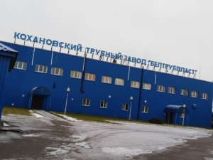 Каханоўскі трубны завод «Белтрубпласт» адзначае 15-годдзе 