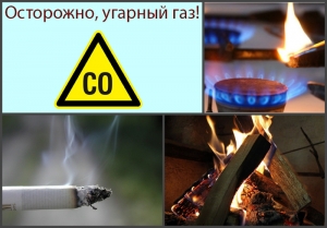 Чем опасен "тихий убийца"?