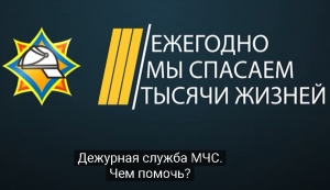 Кухня - не только самое уютное место в доме, но и самое опасное