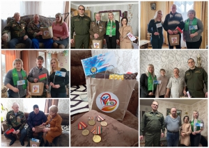  Афганистан-будем помнить! 
