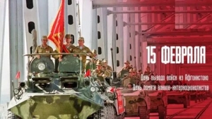 Афганская война... Как много и мало мы о ней знаем