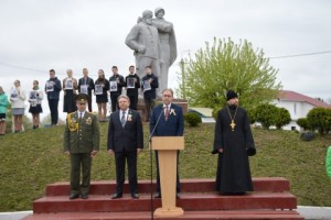 Торжественный митинг